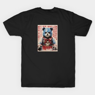 Vintage Japanese Freddy Fazbear T-Shirt